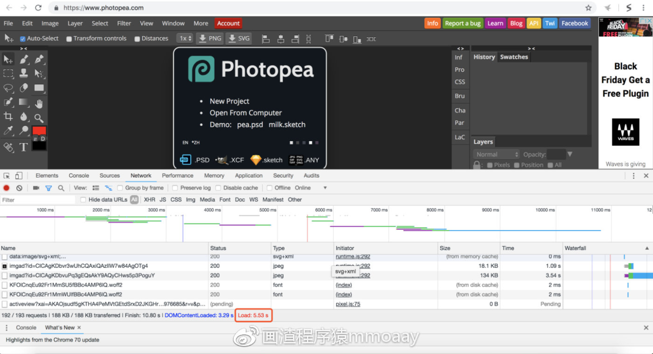 【设计美学】可以在线使用的 photoshop - photopea 评测报告