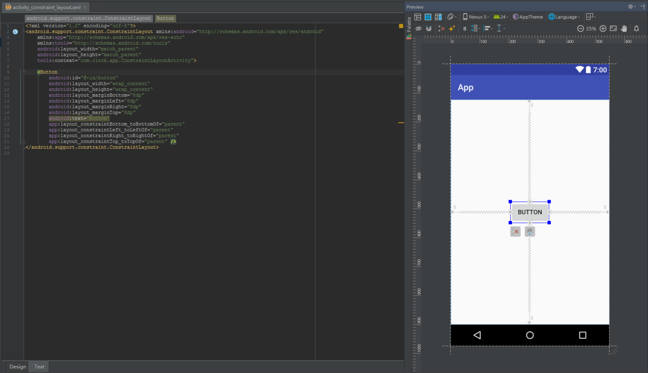 Размер картинки android studio