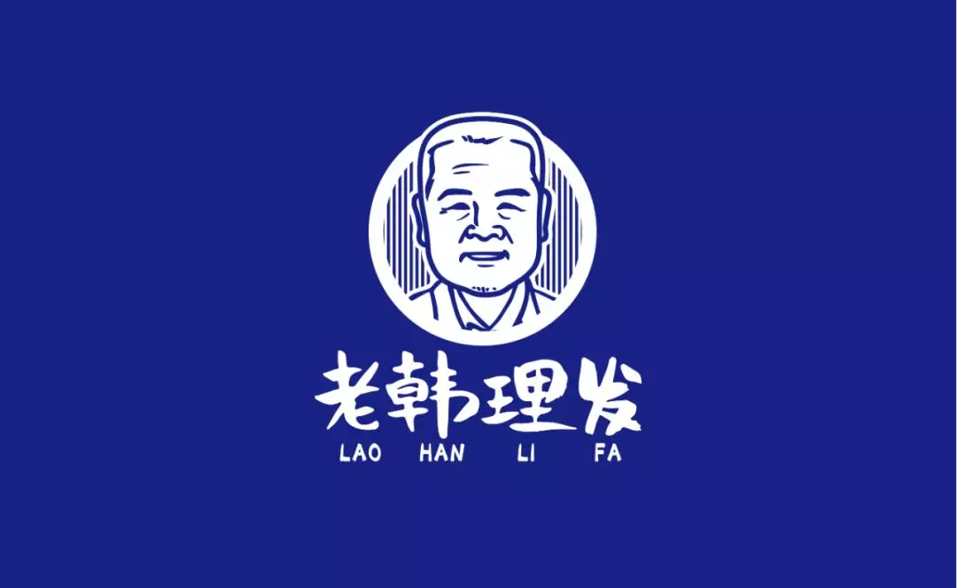 LOGO最终版