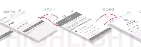 钱柜-存入取出流程
