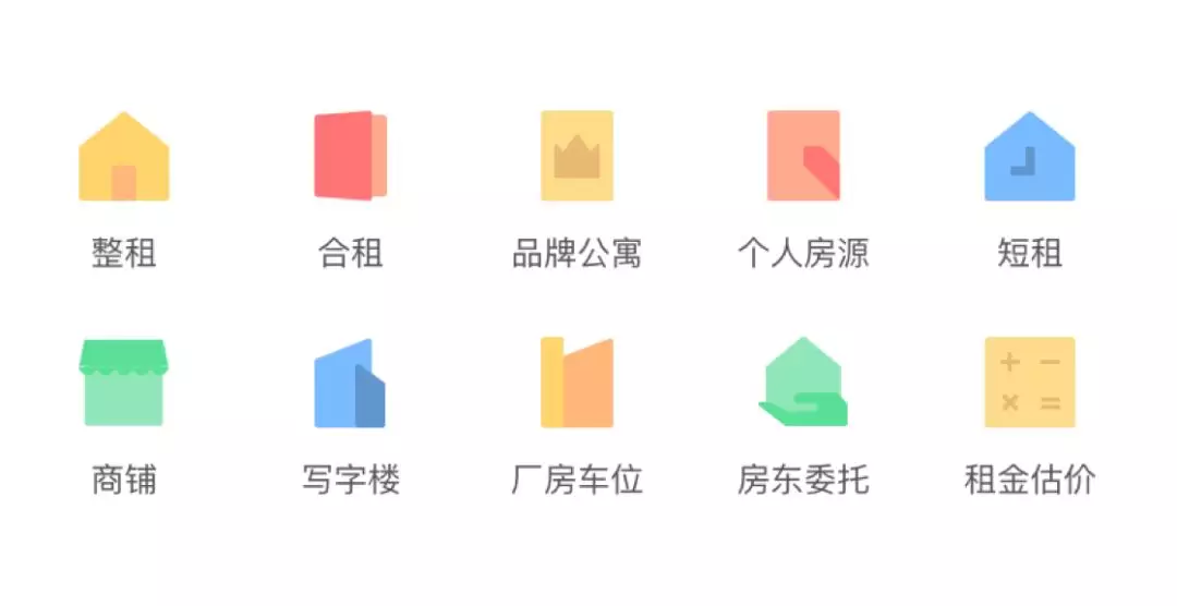 运用重叠简化的延续