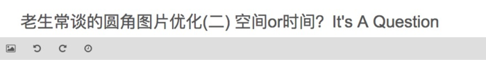 拖延症晚期患者.png