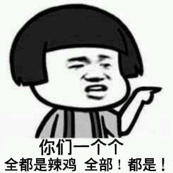 (图片与本文无关)