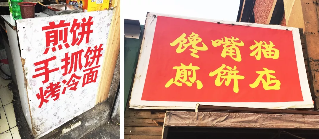 一切从简的小店<br/>