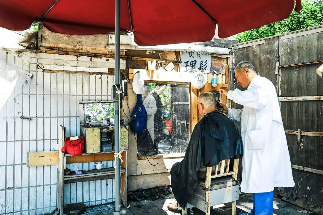 韩师傅早期店铺