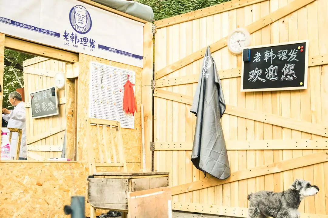 招牌安装及最终效果