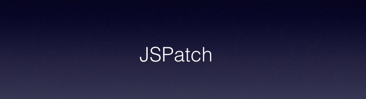 jspatch