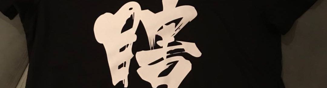 E54ac03bef1a7cc9c98b7a1320e68c54