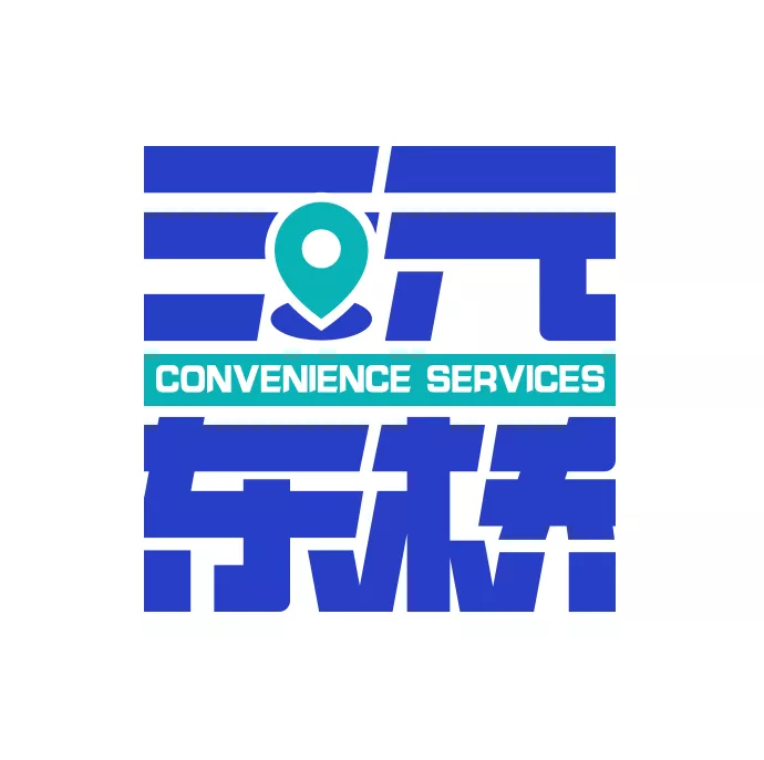最终logo方案