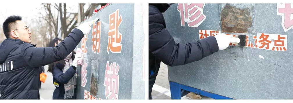即将焕然一新的便民服务点