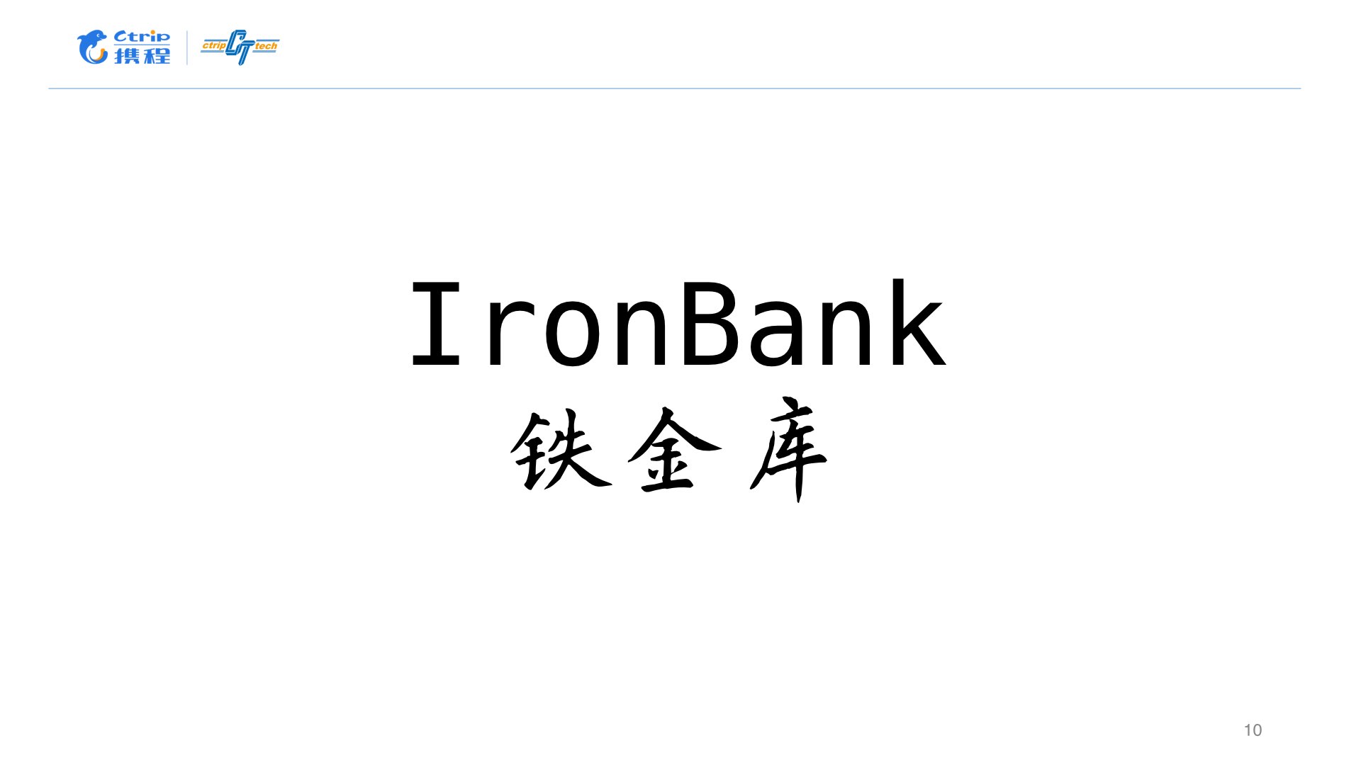 Android 模块化