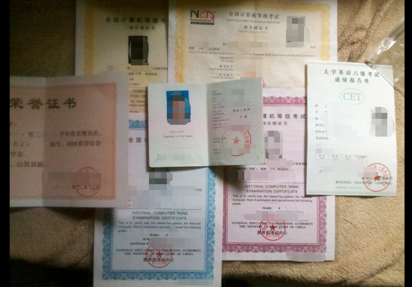 这堆纸可不便宜
