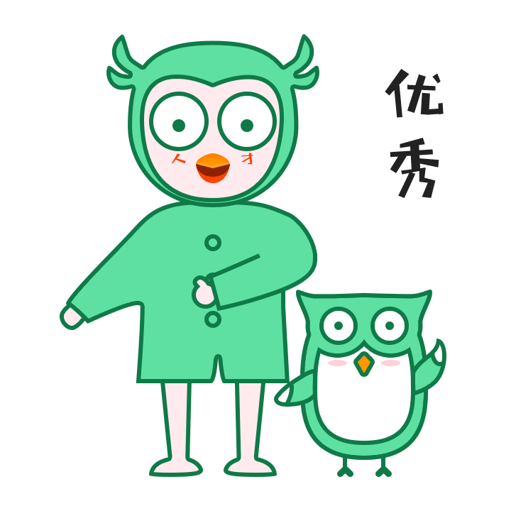 码小力和他的宠物码小开表情包酷萌面世