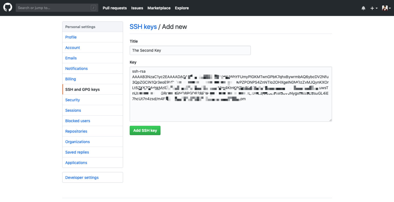 添加新的 SSH