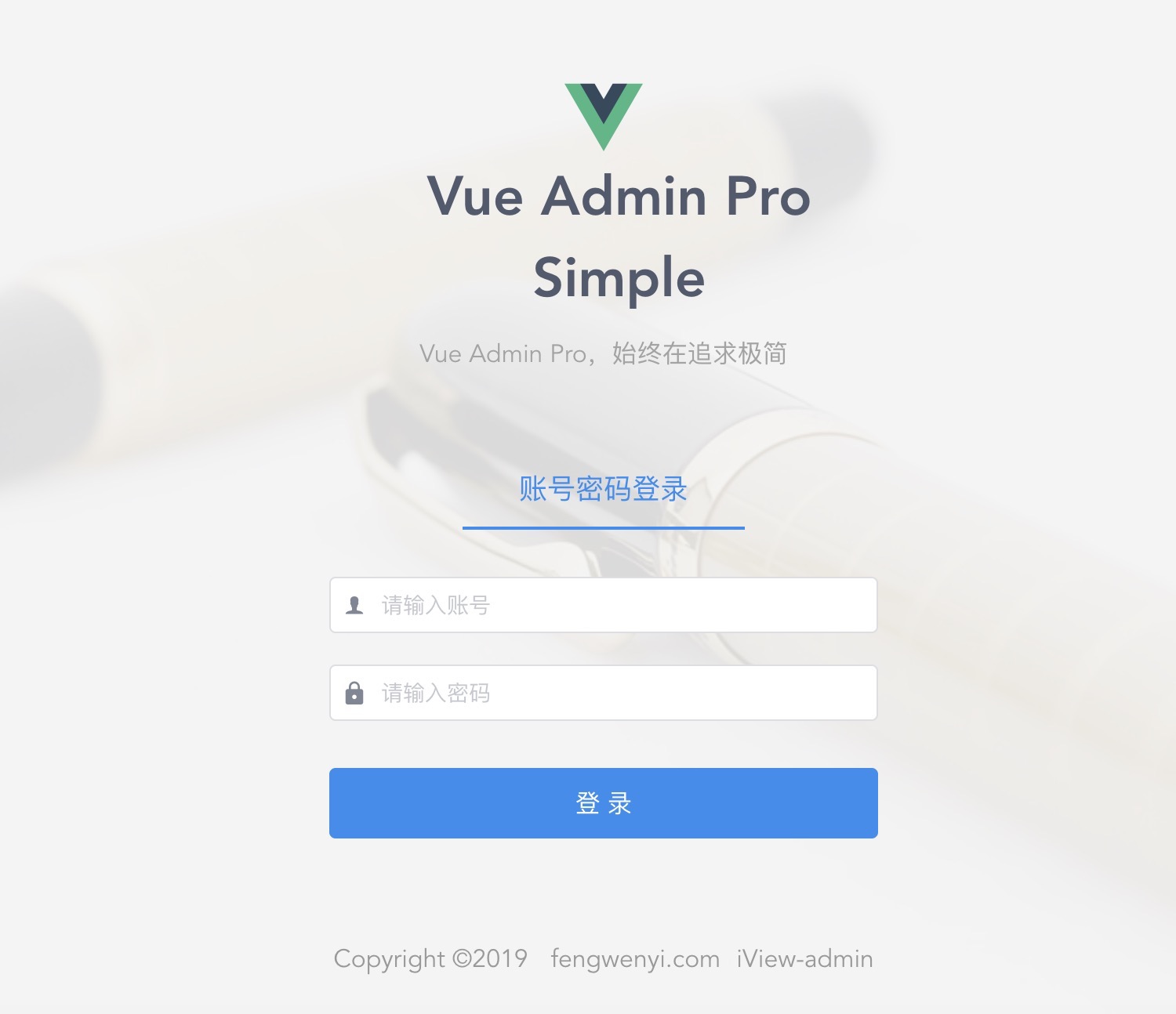 运行效果