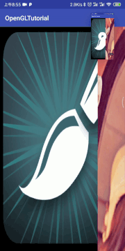 transition_sample.gif
