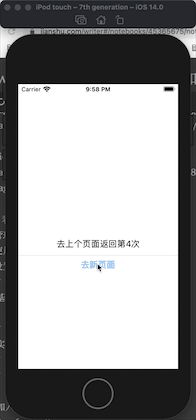Jietu20201102-215819.gif