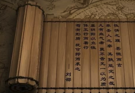 古文从右到左的,从上到下的排版方式