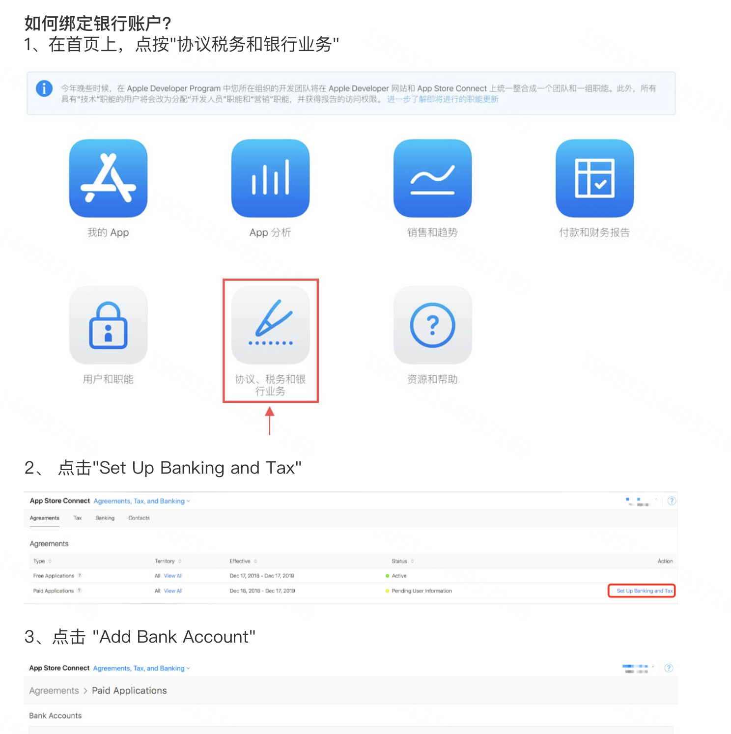 googleappstore图片