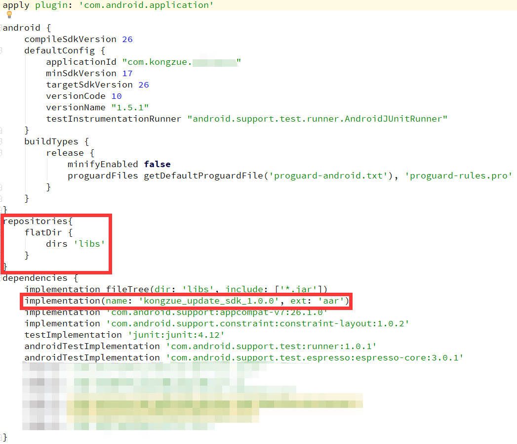 Android studio aar 