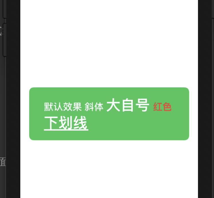 截屏2020-11-21 下午10.36.51.png