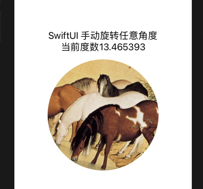 截屏2020-10-27 下午9.09.33.png