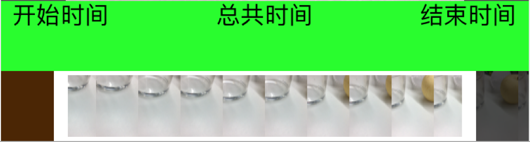填充数据后的界面