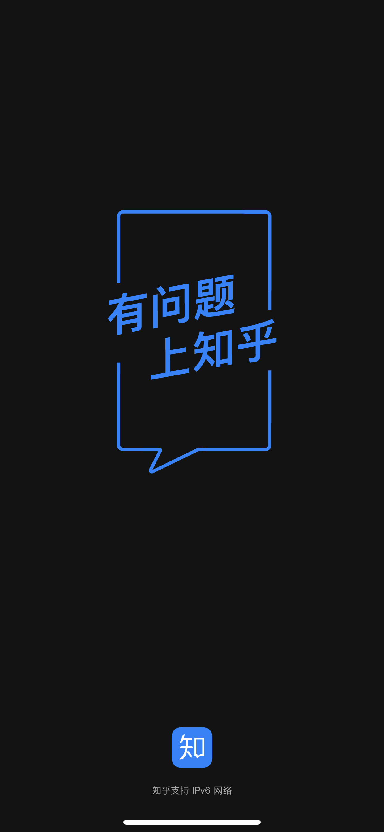 WWDC20 10111 - 提升网络层性能和安全性