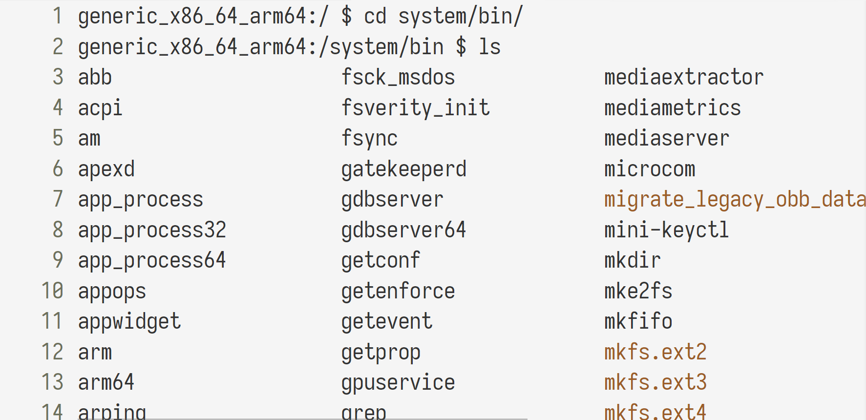 通过 adb shell 进入手机设备 system/bin 目录 执行 ls 命令