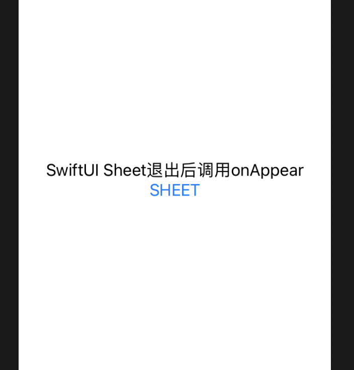 截屏2020-11-16 下午2.07.22.png