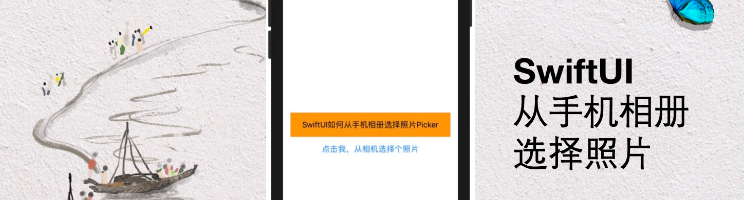 swiftui vstack align top swiftui vstack align top