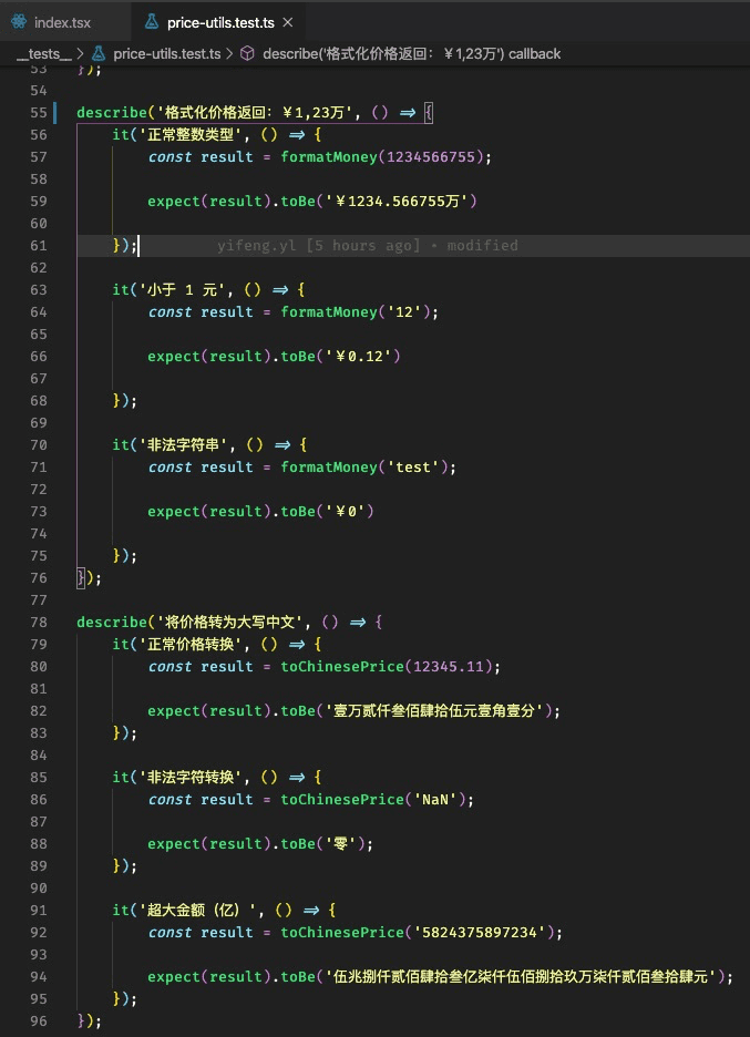 个性微信红包群名字大全霸气十足_微信群个性名字_带微字个性微信名字大全