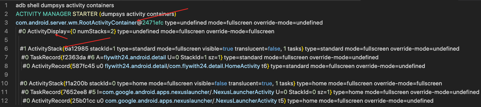 adb shell dumpsys activity containers (9.0及之后支持)