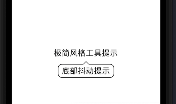 Jietu20210716-234233-HD.gif