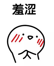 Android跨进程传大图思考及实现——附上原理分析