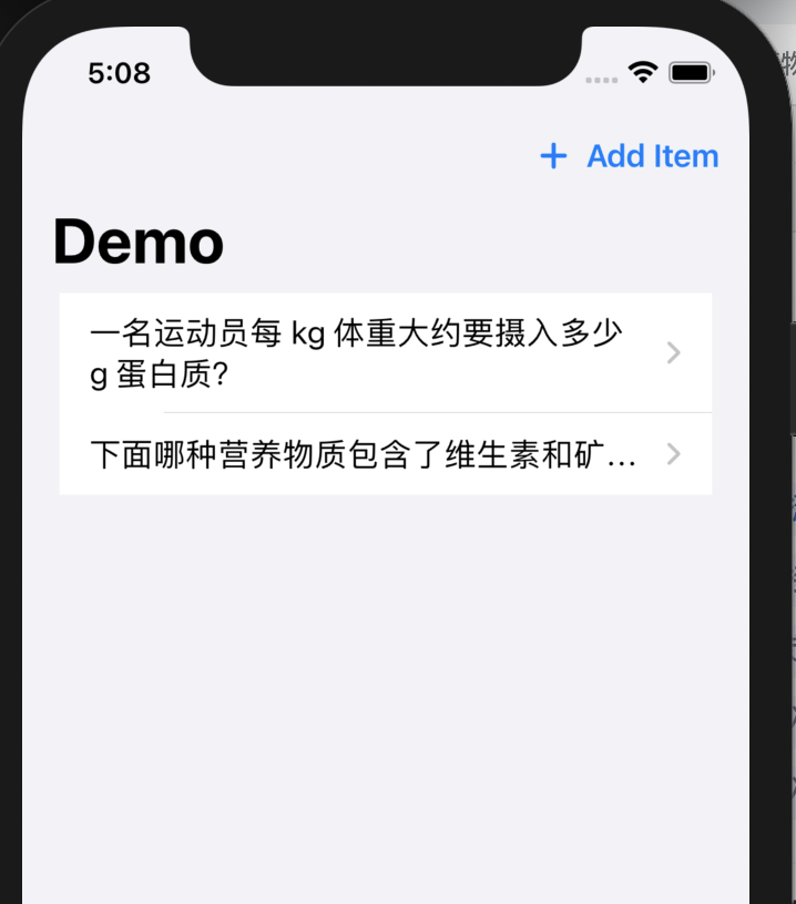 截屏2021-02-01 下午5.08.45.png