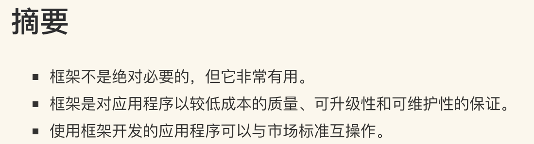 89e38a5d99ed7ec02f37e2410c9304ca