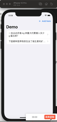 Jietu20210201-170934.gif