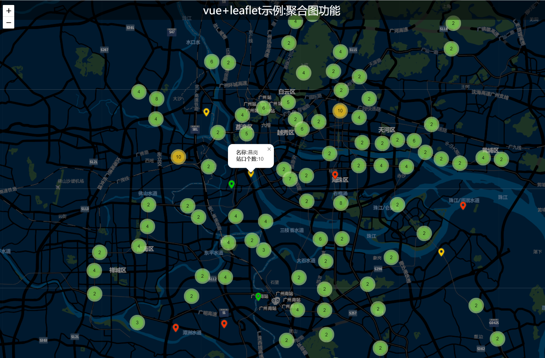 vue+leaflet示例:聚合图功能(附源码下载)