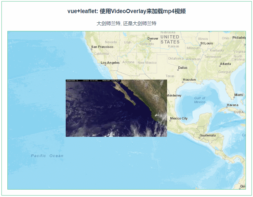 共享免费地图OpenStreetMap OSCHINA 中文开源技术交流社区